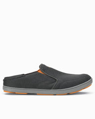 Men Shoes &amp; Sandals | Tommy Bahama OluKai® Nohea Mesh Slip-On Shoes Dark Shadow